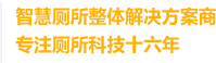 上海束句儀器科技有限公司